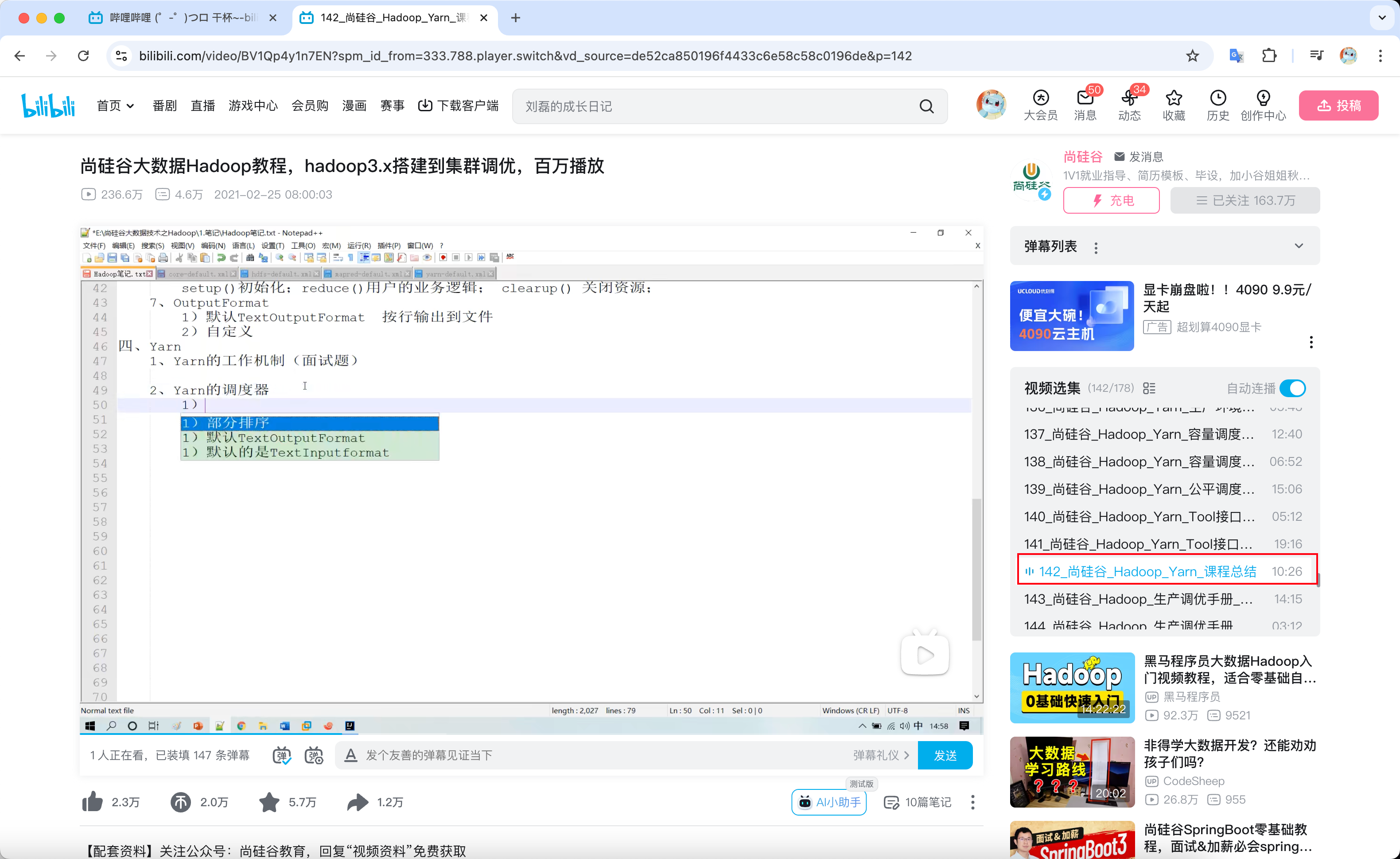 alt text